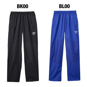 Au THE THIRD by UMBRO JR NAGAMOCHI sXepc umbro TbJ[ tbgT sXe Opc h  g[jOEFA WjA LbY q (UF5SPZ30J)