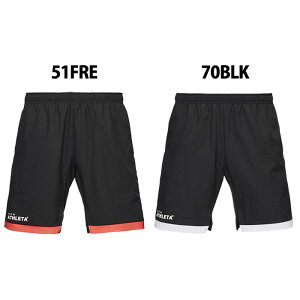 アスレタ ジュニア ポケ付きプラクティスパンツ ATHLETA サッカーフットサル ショートパンツ プラパン トレーニングウェア キッズ 子供 (02422J)