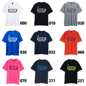 X{ Vv SvT svolme TVc  z UVJbg X|[c JWA Y fB[X l (1221-92600)