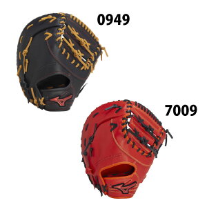 野球 ミズノ 軟式グローブ ファーストミット mizuno 軟式 グラブ ウィルドライブ 右投げ 一塁手 TK型 (1AJFR32800)