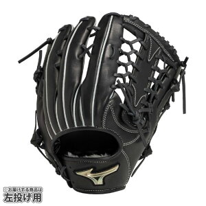 싅 ~Ym p O[oG[g Hselection SIGNA Op p mizuno OG Ou (1AJGR32307-09H)
