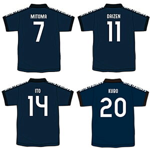 JFA TbJ[{\ v[[YTVc 2024 SAMURAI BLUE TCu[ Vc  T|[^[ ItBVObY (24JFA-007)
