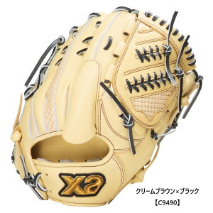 싅 UibNX O[u gXgGbNXV[Y  sb`[ xanax tbOVbvf (BRG25YT1X-C9490C)