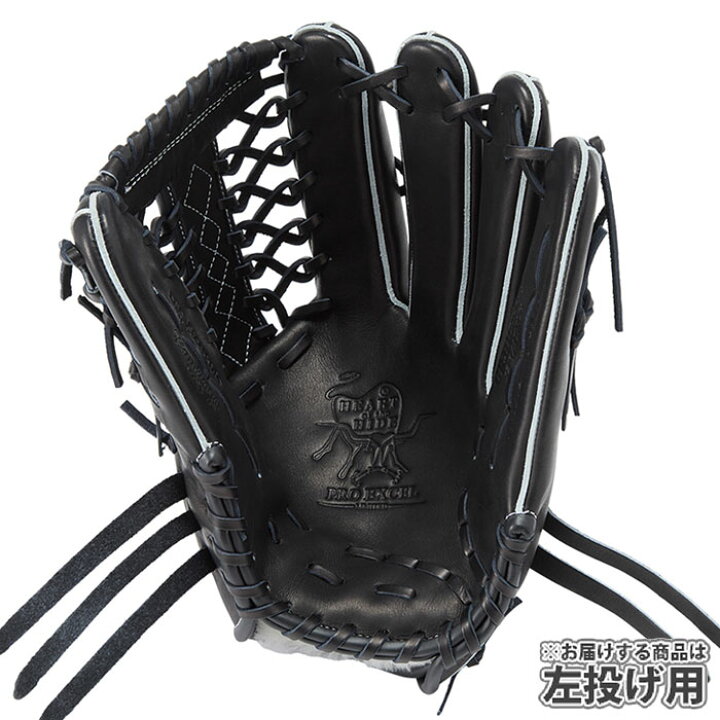 楽天市場】野球 Rawlings ローリングス 軟式グローブ 外野手 左投げ 