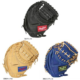 野球 ローリングス 軟式グローブ HYPER TECH R2G Rawlings 軟式 グラブ 右投げ 捕手 キャッチャーミット (GR5HT2AF)