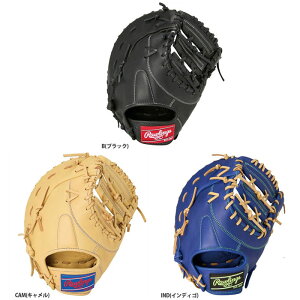 싅 [OX O[u HYPER TECH R2G Rawlings  Ou E  ێ t@[Xg~bg (GR5HTM53)