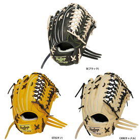 野球 ローリングス 軟式グローブ HOH PRO EXCEL Wizard 02 Rawlings 軟式 グラブ 右投げ 左投げ 外野手 (GR5HW2B88MG)