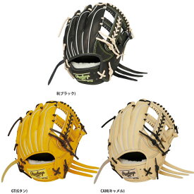 野球 ローリングス 軟式グローブ HOH PRO EXCEL Wizard 02 Rawlings 軟式 グラブ 右投げ 内野手 (GR5HW2CK4MG)