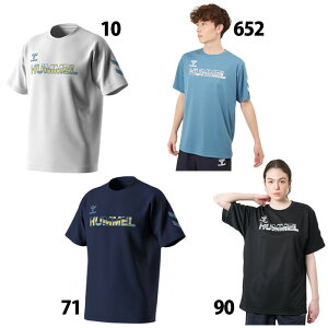 q OtBbNvNeBXVc hummel vVc TVc  g[jOEFA z Y fB[X TbJ[tbgT (HAP1220)