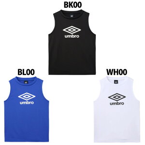 Au WjA m[X[uvNeBXVc umbro TbJ[tbgT vVc ^Ngbv g[jOEFA Ci[ z LbY q (UF5STZ54J)