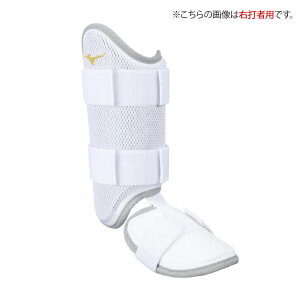 싅 ~Ymv tbgK[h E Ŏҗp mizuno ob^[ h E Ŏҗp (1DJLG511-10)