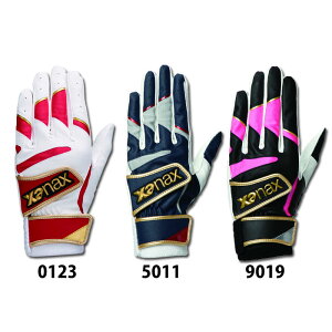 싅 UibNX obeBO _uxg xanax obeBOO[u  l (BBG110)