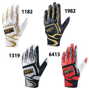 싅 [bg obeBO ZETT PROSTATUS vXeC^X vXe obeBOO[u  (BG318RA)