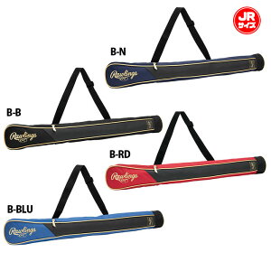 싅 Rowlings WjA obgP[X [OX 싅 X|[cJR WjAK  ʊw  (EBC15S01J)