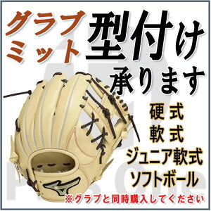 vX Ou^t Ou O[u ~bg dO[u Nd O[u N WjA  Z싅 X`[H @ 蝆 gg@ (KATATSUKE)