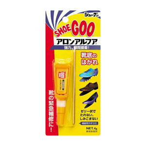 シューグー×アロンアルフア SHOE GOO 靴 シューズ 修理 補修剤 瞬間接着 (S320)