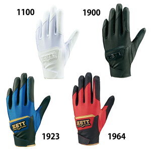 싅 [bg WjApobeBO Ohq[[ ZETT  obe obeBO p WjA (BG15272J)