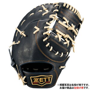 싅 [bg d t@[Xg~bg vXeC^X ZETT Ou O[u  (BPROFM333G-1932NH)