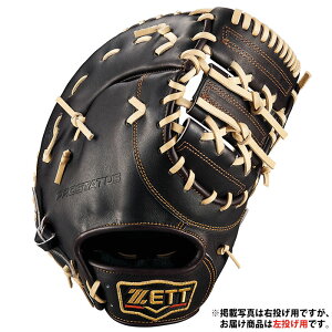 싅 [bg d t@[Xg~bg vXeC^X ZETT Ou O[u  (BPROFM333G-3732H)