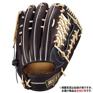 野球 ゼット 硬式グローブ プロステイタス スペシャルエディション 中川タイプ 外野 ZETT グラブ グローブ 左投げ (BPROG770SG-3732H)