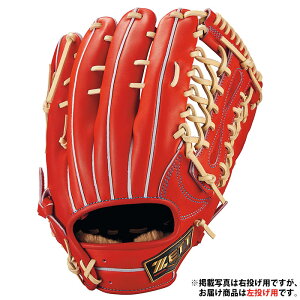 싅 [bg dO[u vXeC^X XyVGfBV ^Cv O ZETT Ou O[u  (BPROG770SG-5832H)