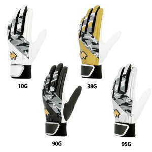 싅 SSK Proedge ʗpVOoh() GXGXPC obeBOO[u  (EBG5400WF2)