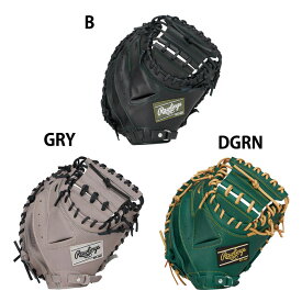 野球 ローリングス 軟式グローブ Rawlings 軟式 グラブ キャッチャーミット 捕手 (GR5FHT2AF)