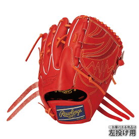 野球 ローリングス 軟式グローブ 投手 左投げ Rawlings 軟式 グラブ ピッチャー HOH PRO EXCEL (GR5HEA15W-ROR-H)