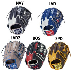 野球 ローリングス 軟式グローブ HYPER TECH MLB TEAM オールフィルダー rawlings 軟式 グラブ グローブ 右投げ 左投げ オールラウンド (GR5HTMN55W)