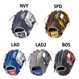 野球 ローリングス 軟式グローブ HYPER TECH MLB TEAM 内野手 rawlings 軟式 グラブ グローブ 右投げ 左投げ ピッチャー (GR5HTMN62)