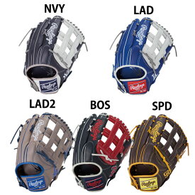 野球 ローリングス 軟式グローブ HYPER TECH MLB TEAM 外野手 rawlings 軟式 グラブ 右投げ 左投げ 外野手 (GR5HTMY719)