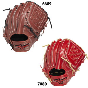 싅 ~Ym O[u WILL DRIVE RED IBEXybN  sb`[ mizuno Ou E  (1AJGR33501)