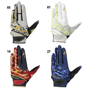 싅 ~Ymv  p mizuno (1EJED090)