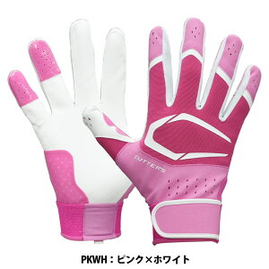 싅 Jb^[Y vCq[[ 3.0 i胂fjobeBO Cutters obeBOO[u  (B353-PKWH)