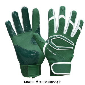 싅 Jb^[Y p[Rg[ 4.0 i胂fjobeBO Cutters obeBOO[u  (B444-GRWH)