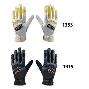 싅 [bg ۗp ZETT vXeC^X Ў p (BG2091E)