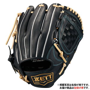 싅 [bg WjA O[u [Xe[W   I[Eh ZETT Ou O[u q  (BJGB71530F-1932H)