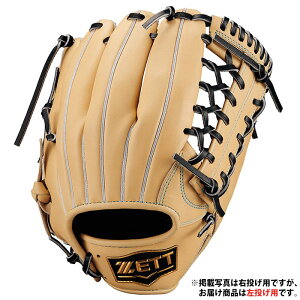 싅 [bg WjA O[u [Xe[W O ZETT Ou O[u q  (BJGB71540F-3219H)