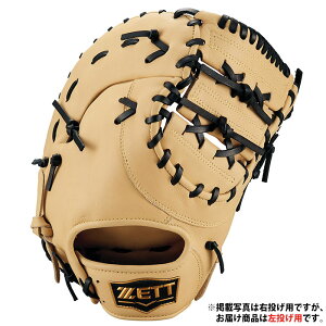 싅 [bg  t@[Xg~bg \tgXeAV[Y ZETT Ou O[u  (BRFB35513F-3219H)