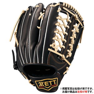 싅 [bg O[u vXeC^X O ZETT Ou O[u  (BRGB30678G-1932H)