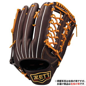 싅 [bg O[u vXeC^X O ZETT Ou O[u  (BRGB30678G-3736H)