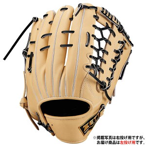 싅 [bg O[u ECjO[h I[Eh ZETT Ou O[u  (BRGB33540F-3219H)