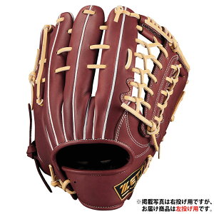 싅 [bg O[u ECjO[h I[Eh ZETT Ou O[u  (BRGB33540F-3732AH)