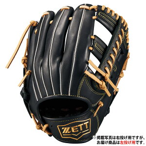 싅 [bg  O[u \tgXeAV[Y I[Eh ZETT Ou O[u  (BRGB35520F-1932H)