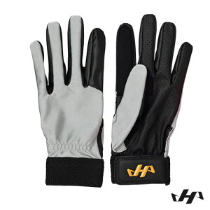 싅 HATAKEYAMA ߎp܁@Ў̂() n^P} Lb`[p (KG-20G)