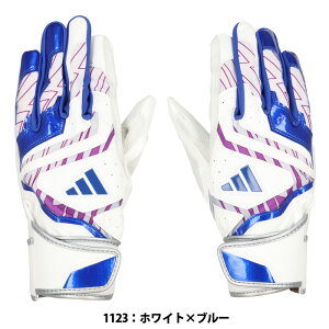 野球 アディダス 53 バッティンググラブ MID adidas バッティンググローブ 両手 (LBG504-1123)