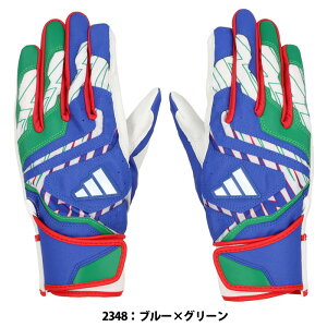 野球 アディダス 53 バッティンググラブ MID adidas バッティンググローブ 両手 (LBG504-2348)