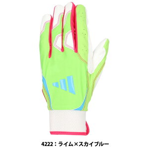 싅 AfB_X 53 tB[fBOOu p adidas (LBG604A-4222)