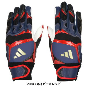 싅 AfB_X 53 JrobeBOOu adidas WjAobeBOO[u  (LBG904A-2964)