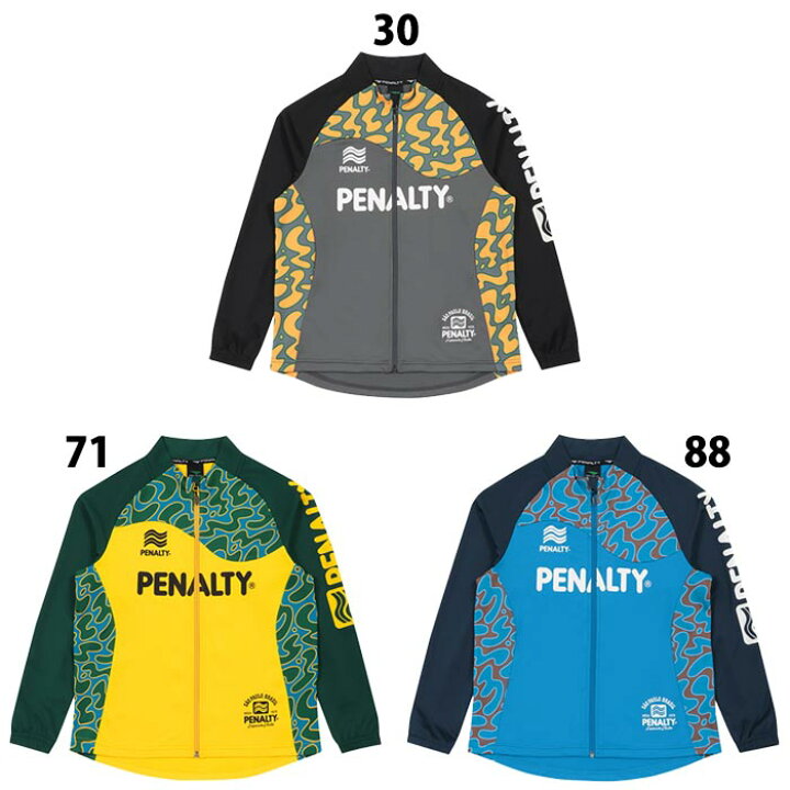 楽天市場】【特価】ペナルティ Jr ハイス ジャージトップ PENALTY 